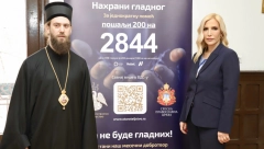 HUMANITARNI GEST MINISTARKE PRAVDE Popović donirala SPC pomoć za beskućnike i najsiromašnije Beograđane (FOTO)