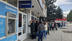 KAKO MAJKE DA KUPE DECI MLEKO BEZ PARA? Vaspitači i radnici predškolskih ustanova u Leposaviću čekaju za svoj novac