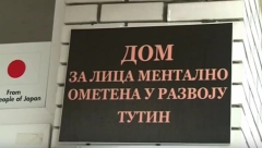 ODSEKAO CIMERU POLNI ORGAN, PA GA DRŽAO U DŽEPU OD PIDŽAME Mrtvozornika u Novom Pazaru šokiralo kada mu je pacijent prišao i uradio ovo!