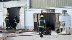 POZNATO GDE JE BUKNULA VATRA! Novi detalji požara u Beton hali!