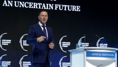 MINISTAR MALI NA KOPAONIK BIZNIS FORUMU: "Uložićemo dodatnih 17 milijardi evra u kapitalne investicije do 2027." (FOTO)