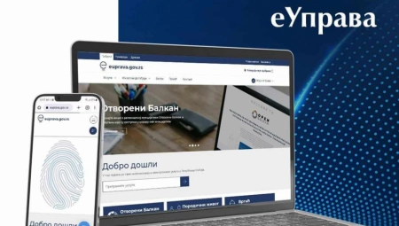 U OKVIRU INICIJATIVE OTVORENI BALKAN: Na Portalu eUprava od danas dostupne elektronske usluge za građane