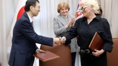 Ministirka zdravlja Danica Grujičić: Hvala Ambasadi Japana na vrednoj donaciji srpskom zdravstvenom sistemu