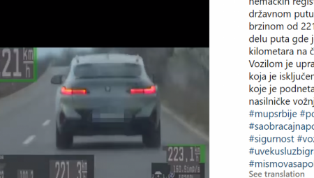 GAZILA 220 NA SAT NA SPOREDNOM PUTU! Žena u Nišu oborila sve rekorde, na seoskom drumu žestoko prekršila zakon