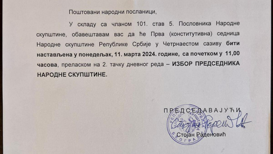 BIRA SE PREDSEDNIK NARODNE SKUPŠTINE Radenović sazvao konstitutivnu sednicu