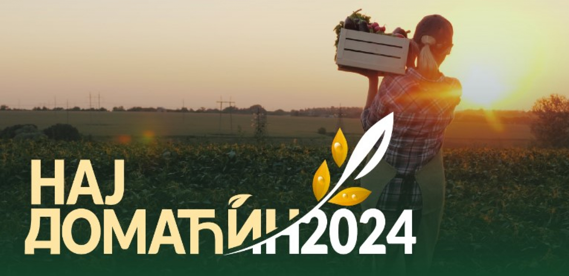 Prvi poljoprivredni karavan "Najdomaćin 2024" stiže u Obrenovac
