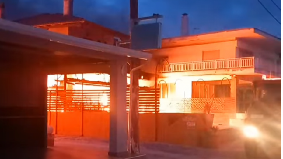GORI OMILJENO SRPSKO LETOVALIŠTE Požar na šetalištu (VIDEO)