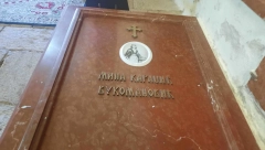PREMINULA SAMA I NESREĆNA Ovde je sahranjena ćerka Vuka Karadžića o kojoj se malo zna (FOTO)