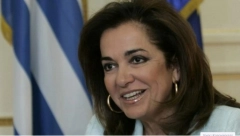 KAO DA JE SRPSKA LAVICA Ko je Grkinja koja je Kurtijeva noćna mora