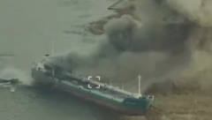 VAZDUHOPLOVSTVO UKRAJINE RAZNELO RUSKI NAFTNI TANKER (VIDEO)