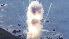 UNUTRAŠNJE VOJNE TAJNE U RUSKIM RUKAMA  Vojska RF došla u posed netaknutog kontrolnog sistema ATACMS rakete (VIDEO)