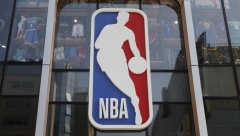 SKANDAL KAKAV SE NE PAMTI Ukrao poverljive podatke pa uhapšen, cela NBA liga ugrožena
