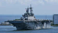 KLJUČA U PACIFIKU Kinezi i Amerikanci se gledaju preko nišana?