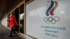KAO U NACISTIČKIM LOGORIMA Na Olimpijskim igrama SLOVIMA obeležavaju Ruse i Beloruse - PONIŽAVANJE se nastavlja (FOTO)