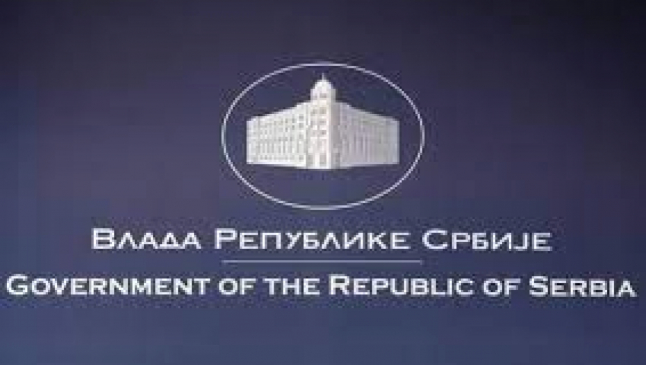 VLADA DONELA ODLUKU Ovo je novi direktor Kancelarije za IT i eUpravu
