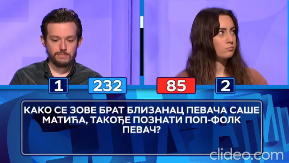 REAKCIJE OVE TAKMIČARKE SLAGALICE NASMEJAĆE VAS DO SUZA Takmičila se i u ''Poteri'', evo kako izgleda danas!