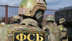 OGLASIO SE ŠEF FSB-a: "Odaću vam malu tajnu"