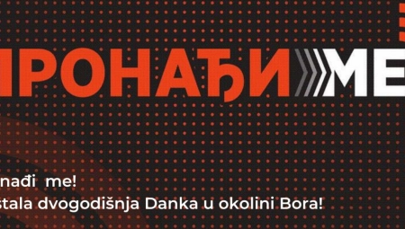 HITNO PREKINUT PROGRAM RTS! Građanima stižu poruke "Pronađi me!"