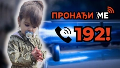 VIDELI SU JE DOK SE IGRALA SA LOPTOM Komšije o momentu pre nestanka devojčice: Otac me je pozvao i rekao da je nema...
