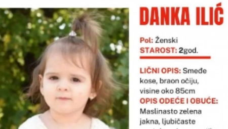 LEDENO JUTRO, PADA KIŠA, A MALE DANKE (2) NEMA Policija je BLOKIRALA sve ulaze u Banjsko polje, samo ONI smeju da priđu