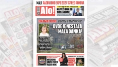 OVDE JE NESTALA MALA DANKA! Cela Srbija u potrazi za devojčicom iz Bora kojoj se izgubio svaki trag