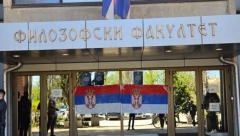 SKANDAL! Dinkovi jurišnici u pohodu na srpsku zastavu! (VIDEO)
