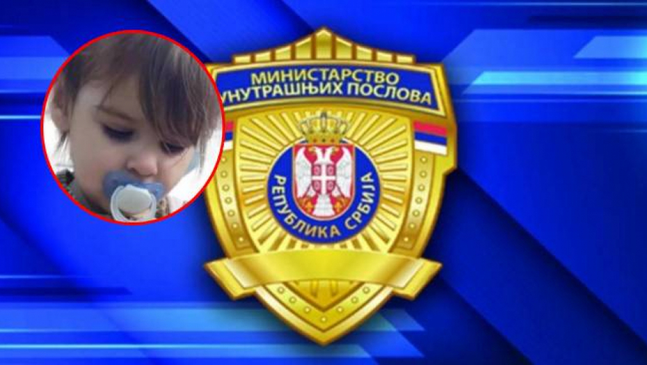 PRIVEDEN POLICAJAC IZ BORA, PAO POLIGRAF! Odavao informacije iz istrage o nestaloj Danki (2)