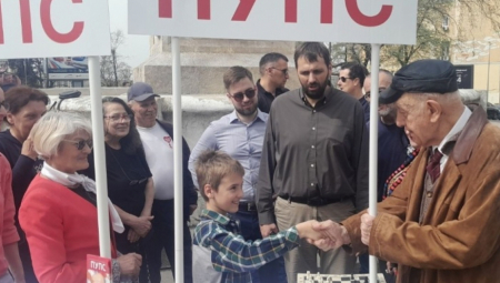 GOATI: Međugeneracijska solidarnost ovde i sada – na delu!