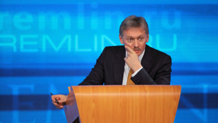 "KIJEV NASTAVLJA SA TERORIZMOM" Zvanično se oglasio Peskov