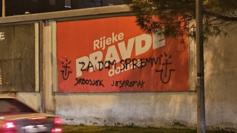 "SRBOSJEK JE SPREMAN" ČEKAMO VAS! Ustaška mržnja u punom jeku! (FOTO)