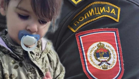 MUP REPUBLIKE SRPSKE UPUTIO VAŽAN APEL Ako vidite Danku (2) pozovite ovaj broj