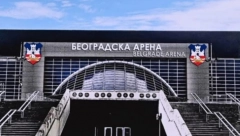 SIMBOLI GRADA NISU NA PRODAJU Beogradska Arena ponovo nosi izvorno ime