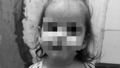 GDE JE TELO MALE DANKE (2)? Od ovog saznanja možda nas dele samo 24 sata