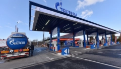 DA LI SLEDE PROMENE U NIS? Velika tumbanja u kompaniji Gasprom njeft