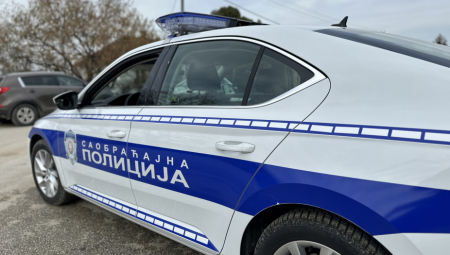 KRIVIČNA PRIJAVA PROTIV ĐAKA Profesora udara u glavu na "Gimnazijadi", oglasio se MUP