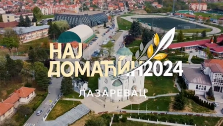 Treći poljoprivredni karavan "Najdomaćin 2024" stiže u Lazarevac 14. aprila