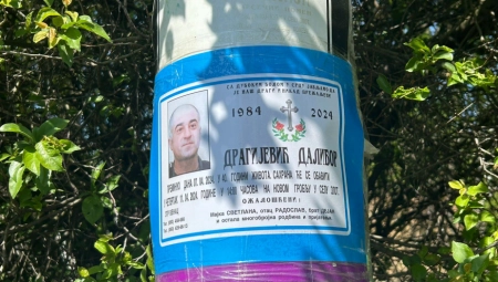 SELO OBLEPLJENO LIKOM BRATA DANKINOG UBICE Priznao da je premestio devojčicino telo, pa umro u pritvoru (FOTO)