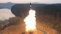 ČUO SE PRASAK POPUT EKSPLOZIJE, A ONDA JE NESTAO SA RADARA! Severna Koreja ispalila neidentifikovani projektil!