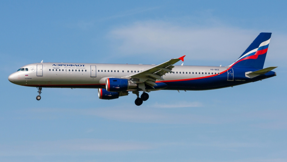 UDAR JE UBIO SVE U AVIONU Poslednje reči pilota lede krv užilama, njegov sin odveo 75 ljudi u SMRT