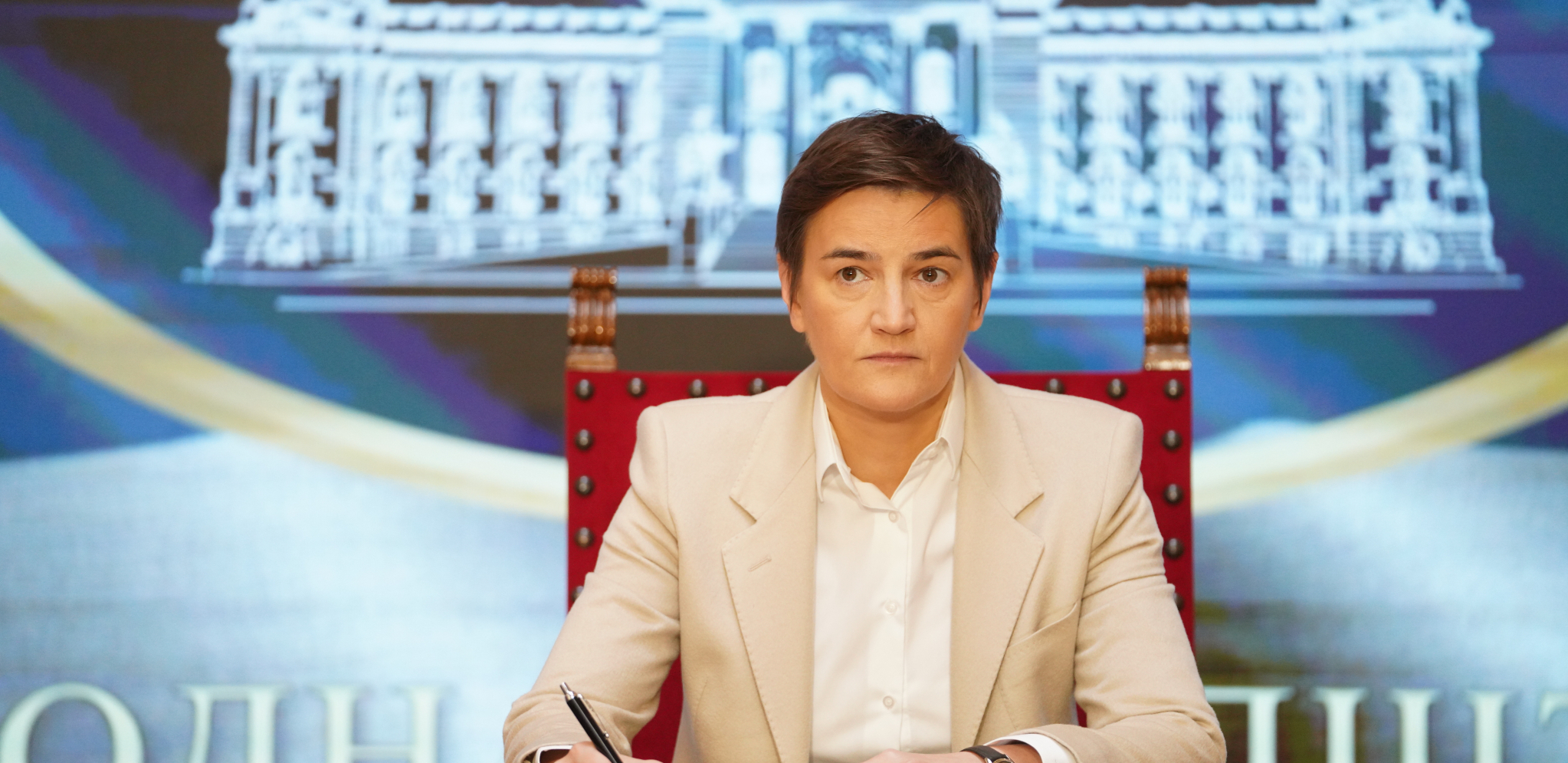OGLASILA SE ANA BRNABIĆ: Čestitam Đokoviću, najboljem sportisti u istoriji Srbije na zlatnoj medalji