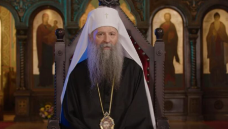 SVAKO DRUGO BRDO NA MESTIMA GDE ŽIVE SRBI SVOJEVRSNA JE GOLGOTA Objavljena Vaskršna poslanica patrijarha Porfirija (VIDEO)