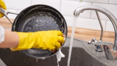 POGLEDAJTE SUDOPERU Ovaj deo ima tajnu funkciju, kada je jednom otkrijete stalno ćete je koristiti