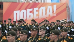 U MOSKVI ODRŽANA PARADA POBEDE Putin se obratio građanima (FOTO/VIDEO)