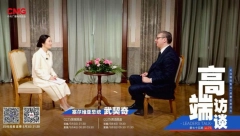 INTERVJU PREDSEDNIKA VUČIĆA NA KINESKOJ CCTV GLEDALO VIŠE OD 300 MILIONA LJUDI! Predsednik Srbije apsolutni hit u Kini! (FOTO)