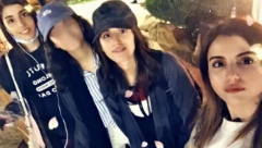 "VLAST JE TRAŽILA OD NAŠE PORODICE DA NAS UBIJU" Jezivo svedočenje žene iz Saudijske Arabije