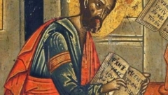 SUTRA JE MARKOVDAN, VERUJE SE DA JE TO DAN KADA SE GREŠKE NE PRAŠTAJU Staro predanje kaže da ćete poništiti GREHE ako uradite OVO