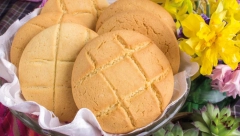 GURABIJE Drevni desert iz Persije čiji se recept prenosio vekovima