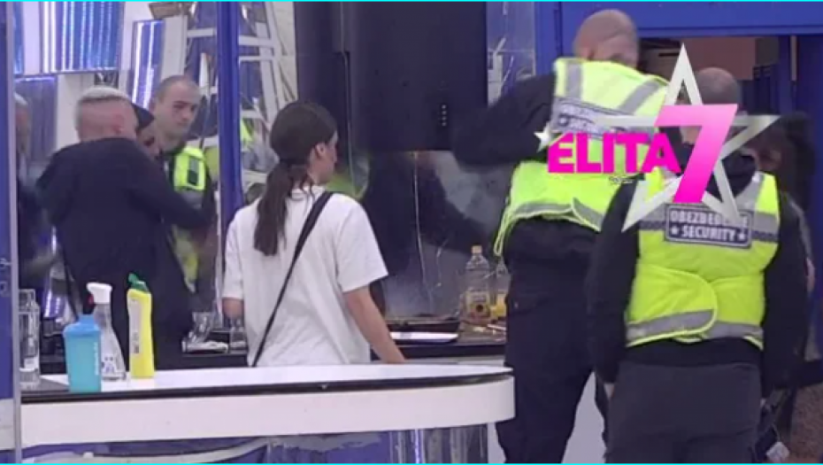 MILJANA UDARILA ŠA PESNICOM U GLAVU! Jezive scene u Eliti, obezbeđenje momentalno uletelo na imanje!