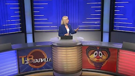 "CEO MOJ ŽIVOT JE LAŽ" Moguća greška u Slagalici izludela gledaoce, svi se pitaju o čemu se radi!