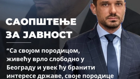 Reakcija Relje Ognjenovića, člana Glavnog odbora SNS-a i potpredsednika Opštinskog odbora SNS Voždovac